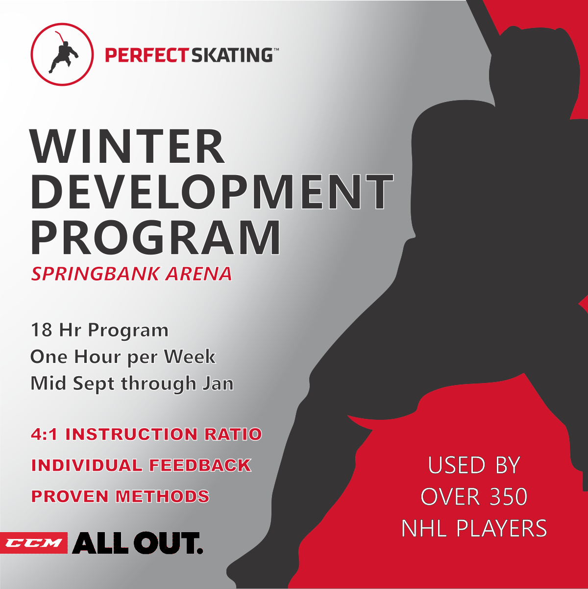 Winter Development Program - Fall/Winter 2025